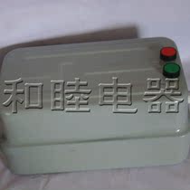 Magnetic starter QC12-3H 1 QC20 CJT1-40A AC contactor starter