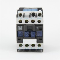 Peoples AC contactor CJX2-1210 1201 220V 380V 36V 24V 110V 12A