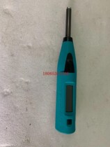 Swiss Proceq Type N roll paper hardness tester rebound tester