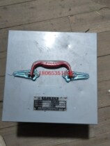 Haixing TZ1 ballast 1000W 470 yuan