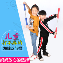 Childrens sponge toy nunchaku taekwondo beginner second stick short foam nunchaku two knot stick