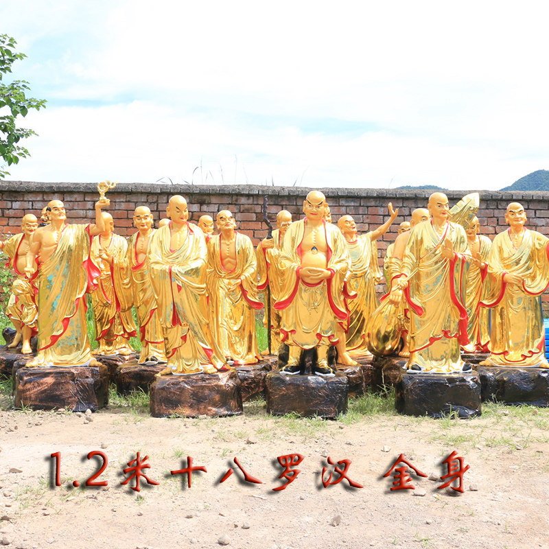 38cm-3 m Rohan 1 3 m resin Buddha statue 16 inch descending Longrohan 1 6 m Voltiger Rohan 88 Statue of worship