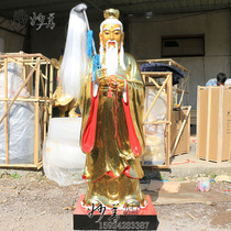 1 6 meters Taibai Venus statue tai shang Laojun like resin Buddha worship Lucky Town House crafts ornaments