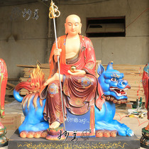 1 6 meters di zang wang law enforcement min public TD Master Buddha resin glass steel Idol new gold mounts