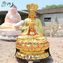 1 6 meters pi lu fo Bodhisattva pi lu zhe nei fo fiberglass resin gold Huayan Sansheng sitting lotus crafts