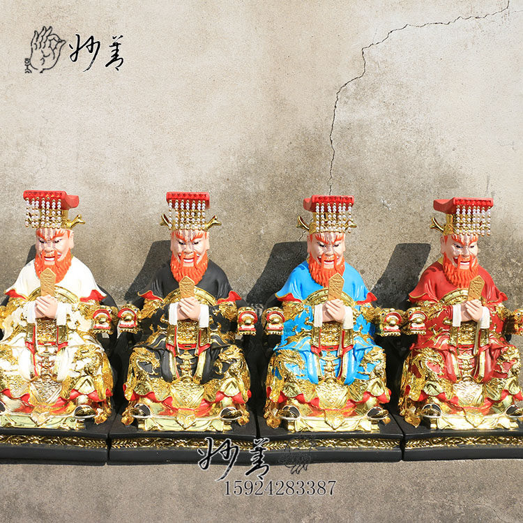 16-inch Four Seas Dragon King statue of the Dragon King God, wind and rain, safe resin Buddha statue town house offering ornaments