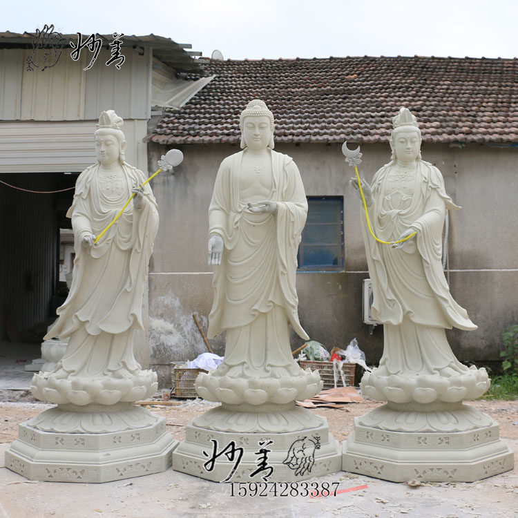 2 m Oriental Sant' Pharmacist Buddha Daylight Moon Light Buddha Glass Fiber Resin Buddha Statue semi-finished white embryo factory direct