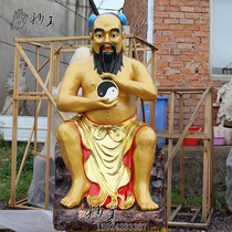 1 3 meters Bagua ancestor Fuxi Great Emperor Resin Buddha Statue Fuxi Xiandi Three Emperors Fuxi Statue FRP