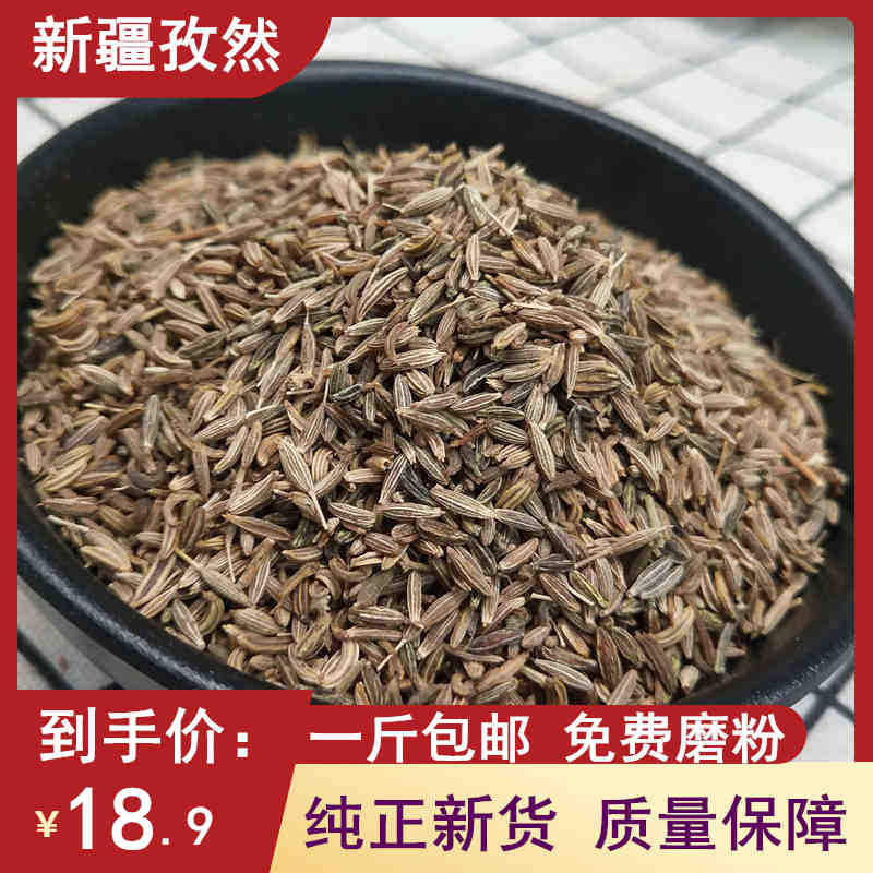 Zizirre Barbecue Seasonings Zen powder Home Commercial Sardines Spice Seasonings Complete 500 gr Milled Powder