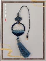 Hand-knitted car hanging piece