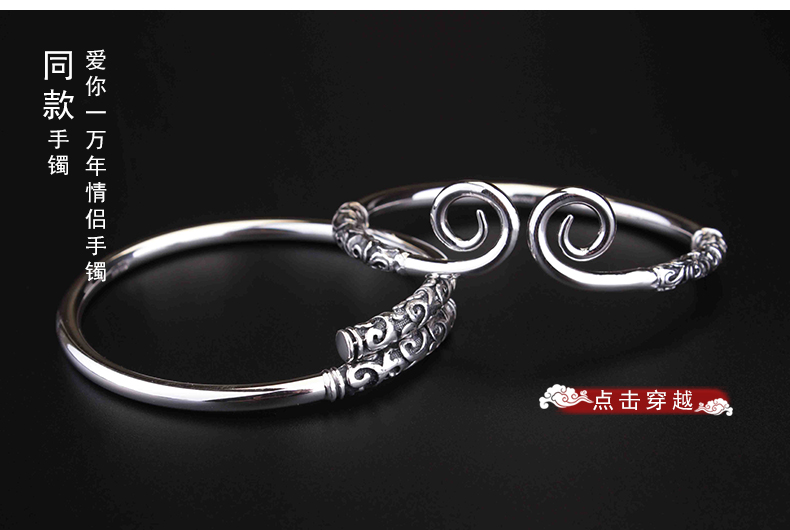Bague mixte      en Argenterie - Ref 3087119 Image 20