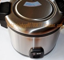 KPS Qihe KS-809 all stainless steel luxury rice cooker cooking pot