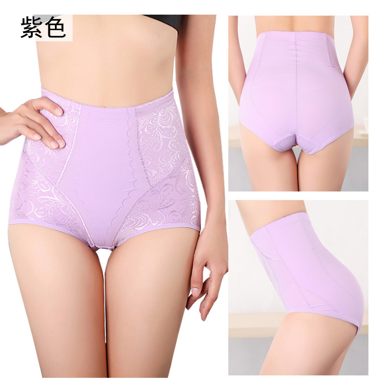 body amincissant simple en nylon - Ref 672490 Image 23
