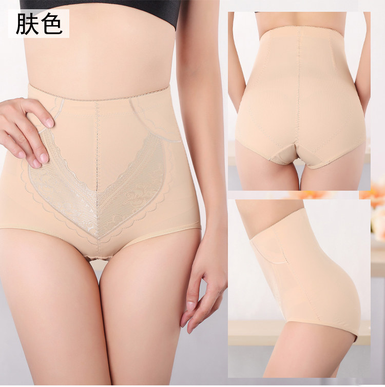 body amincissant simple en nylon - Ref 672291 Image 21
