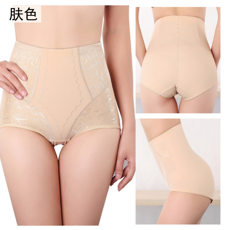 body amincissant simple en nylon - Ref 672490 Image 22