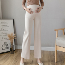 Pregnant women pants Autumn Tide mom out high waist belly wide leg pants 2021 New Fashion large size loose straight trousers