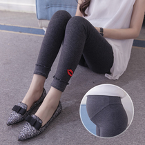 Pregnant women pants autumn hot mom out high waist belly leggings 2021 New Fashion plus size stretch Joker pants