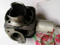 DIO50 retrofit 70 cylinder group 44MM AF18 28