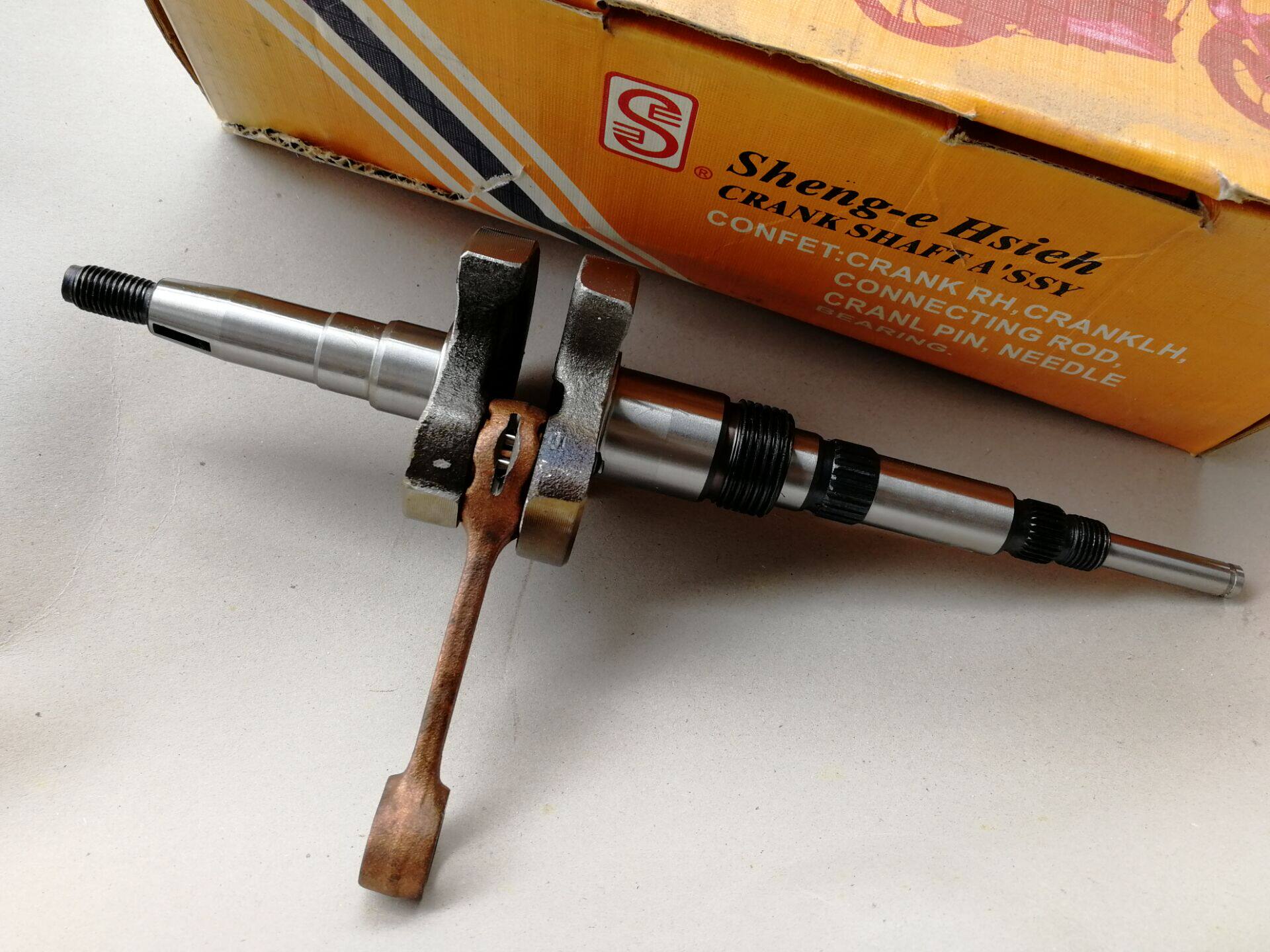 AG50 AD50 crankshaft connecting rod assembly