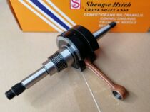 LETS50 Suzuki monkey 50 crankshaft assembly 43E0