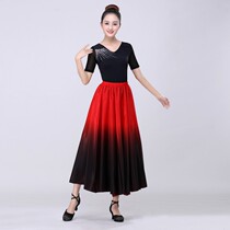 Xinjiang Dance practice skirt Yi Tibetan Uygur Dance