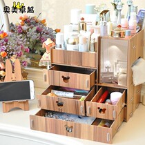 A shelf dresser box for cosmetics in a must-have dorm a
