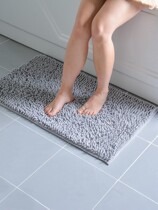 Bathroom door floor mat toilet mat bedroom non-slip