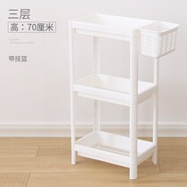 Bathroom shelf floor-mounted plastic toilet multi-storey