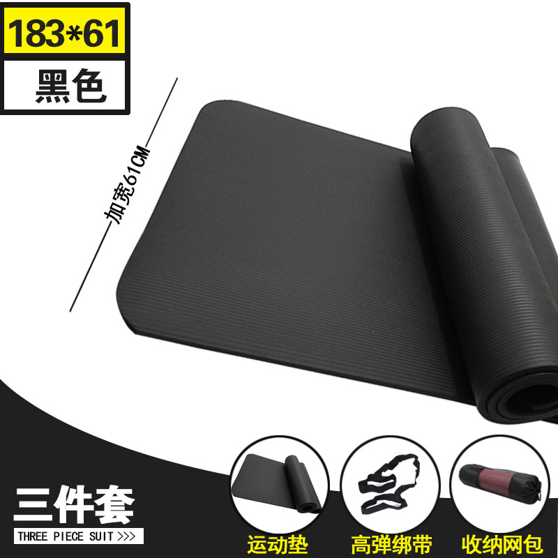 Anti-slip Thickening Yoga Cushion Cushion Fitness Mat Traini