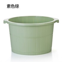 Foot bath bucket foot bath foot tub nail shop foot