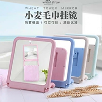 Creative dormitory small mirror table-top cosmetic mirror