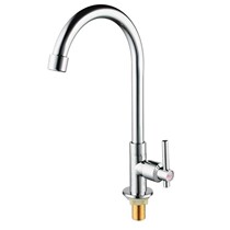 Kitchen faucet wash dish basin wash vegetable basin