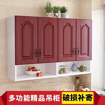 Simple kitchen cabinet wall hanging kitchen hanging cabinet