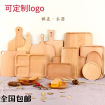 The beatles SaMu woodien palet rectangle size crup tea tray