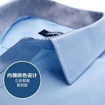 Mens summer short-sleeved Korean white shirt long-sleeved