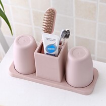 Wash cup toothbrush rack set creative lovers toilet