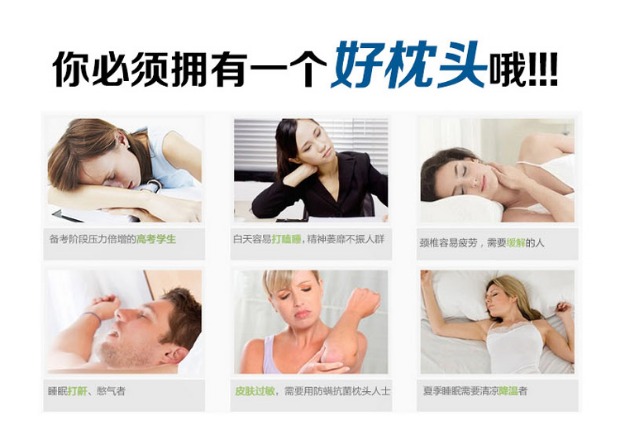 Bộ nhớ mousse chính hãng cho phụ nữ gối chống trào ngược cho trẻ sơ sinh