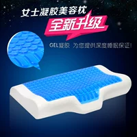 Bộ nhớ mousse chính hãng cho phụ nữ gối lock&lock