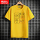 Teen t-shirt nam ngắn tay Hàn Quốc phiên bản của xu hướng mùa hè đẹp trai lỏng R-shirt junior học sinh trung học thẻ triều chiếc váy mùa hè