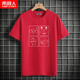 Teen t-shirt nam ngắn tay Hàn Quốc phiên bản của xu hướng mùa hè đẹp trai lỏng R-shirt junior học sinh trung học thẻ triều chiếc váy mùa hè