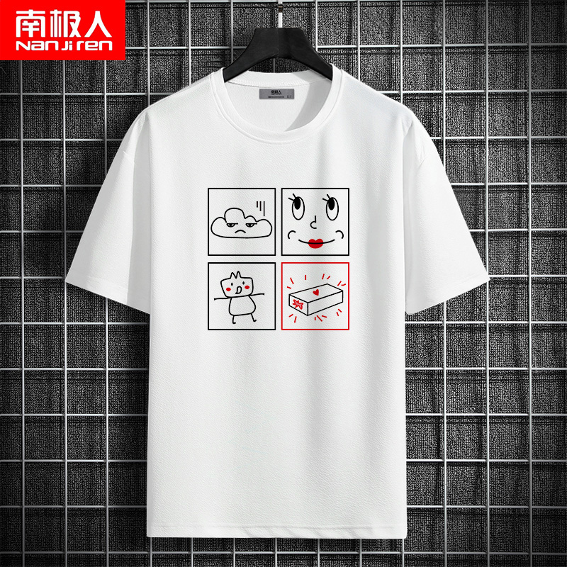 Teen t-shirt nam ngắn tay Hàn Quốc phiên bản của xu hướng mùa hè đẹp trai lỏng R-shirt junior học sinh trung học thẻ triều chiếc váy mùa hè