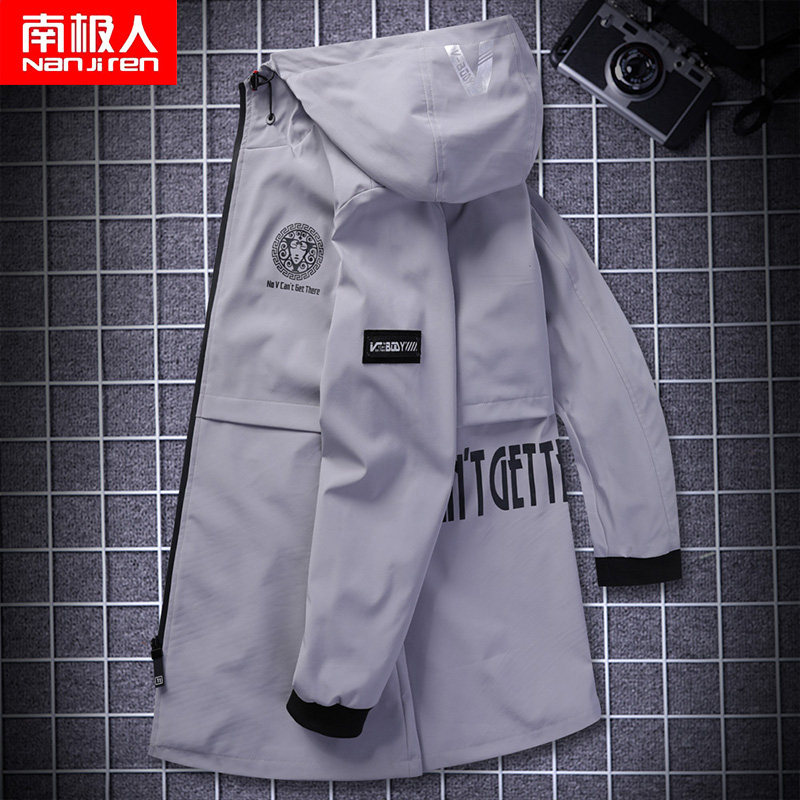 Blouson homme manches longues en Polyester - Ref 3117977 Image 3