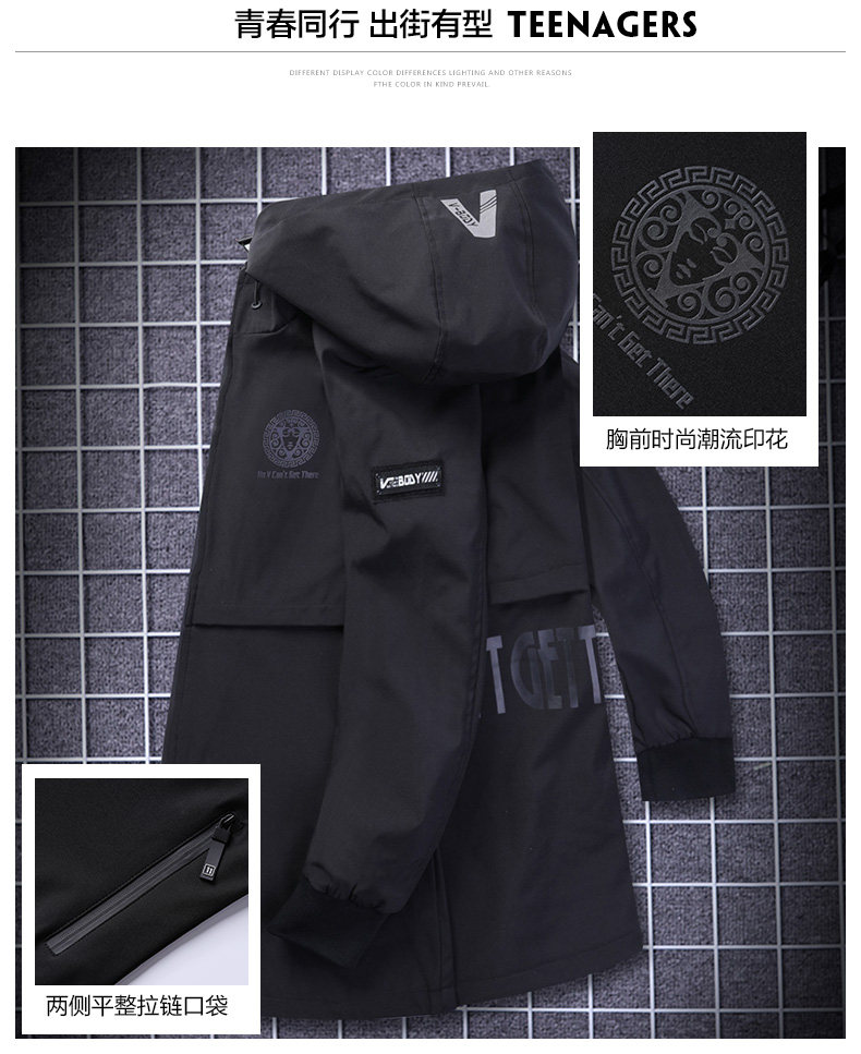 Blouson homme manches longues en Polyester - Ref 3117977 Image 8