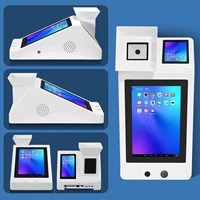 Пользовательская стыковка консультации