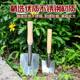 Outdoor digging and small shovel flower planting tools