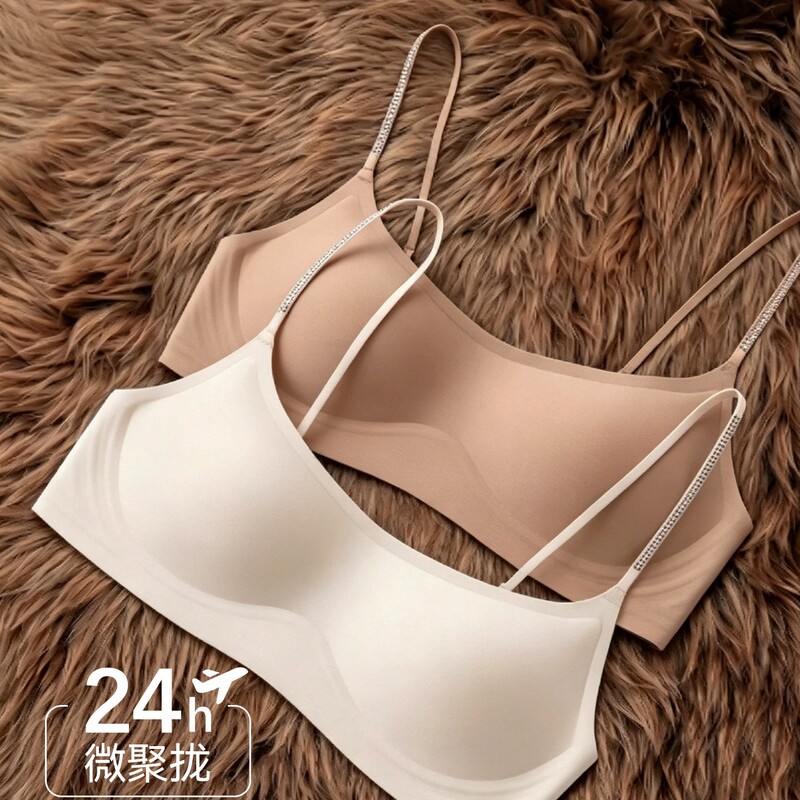 Low-Cut Liquid Foundation Invisible Seamless Underwear for Women, Summer Thin Style, Push-Up, No Underwire, Spaghetti Straps, Low-Cut Bra Low-Cut Liquid Foundation Invisible Seamless Underwear for Women, Summer Thin Style, Push-Up, No Underwire, Spaghetti Straps, Low-Cut Bra