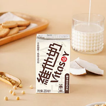 【维他奶】椰子口味豆奶饮料24盒