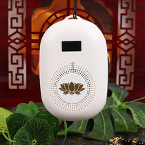Chanting machine household card small portable singing machine rechargeable high-definition sound quality single loop player
