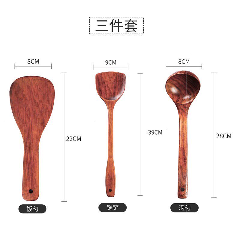 Household wooden pot shovel wooden shovel shovel wooden spoon non-stick pot special long-handled cooking high temperature wooden kitchen utensils