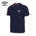Umbro yinbao 2019 hè mới thể thao giản dị áo thun ngắn tay nam ve áo polo UO192AP2605 - Áo polo thể thao Áo polo thể thao